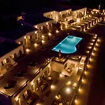 Nida Mykonos Aparthotel