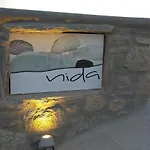 Nida Mykonos Aparthotel 4*