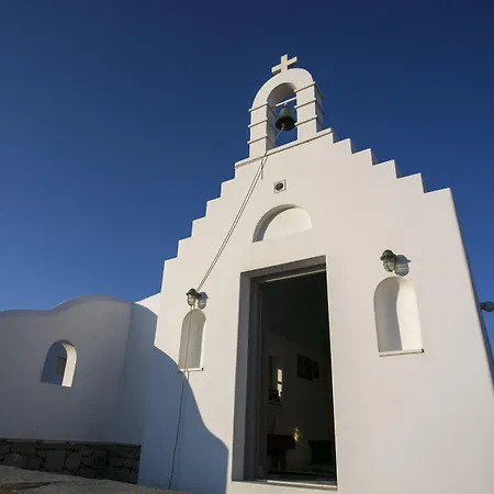 Aparthotel Nida Mykonos 4*